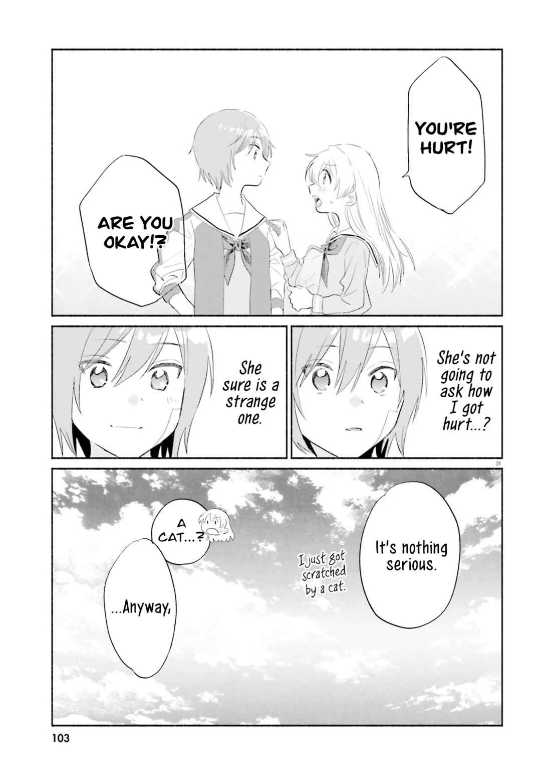 Naisho no Ofutarisama. Chapter 1 - Page 30