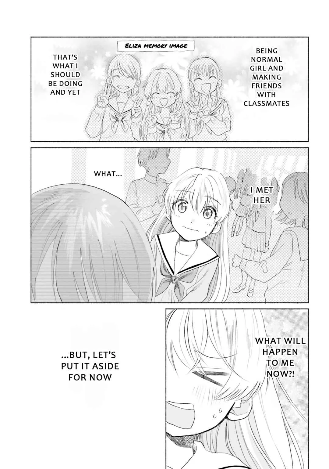 Naisho no Ofutarisama. Chapter 2 - Page 3