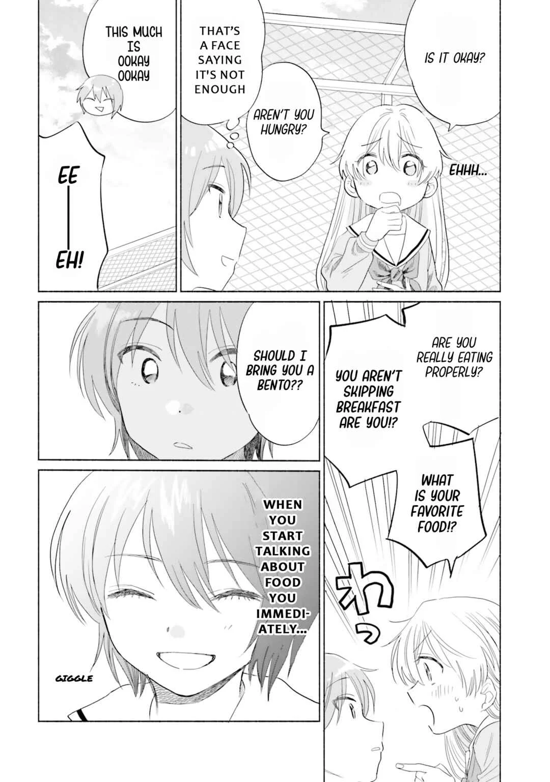 Naisho no Ofutarisama. Chapter 2 - Page 6