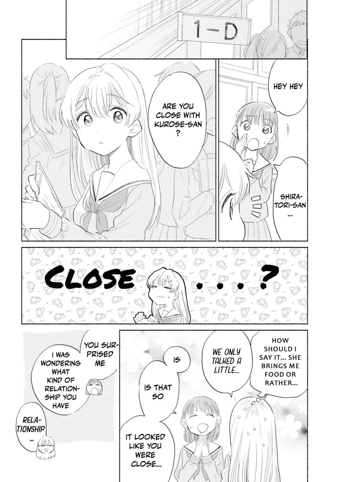 Naisho no Ofutarisama. Chapter 2 - Page 8