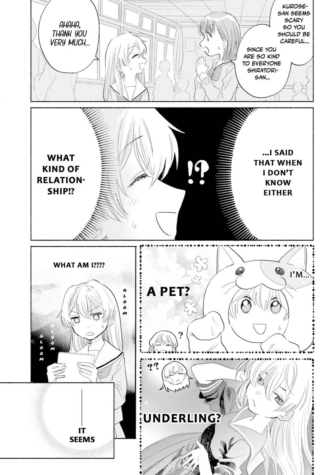 Naisho no Ofutarisama. Chapter 2 - Page 9