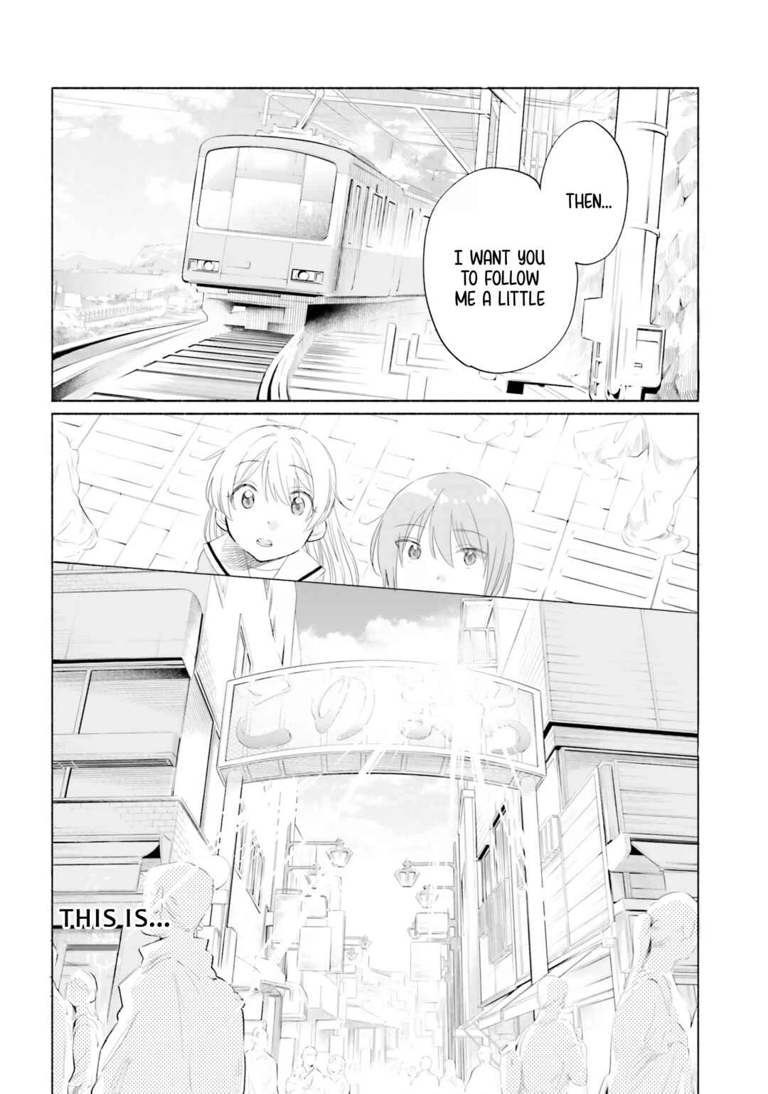 Naisho no Ofutarisama. Chapter 2 - Page 12
