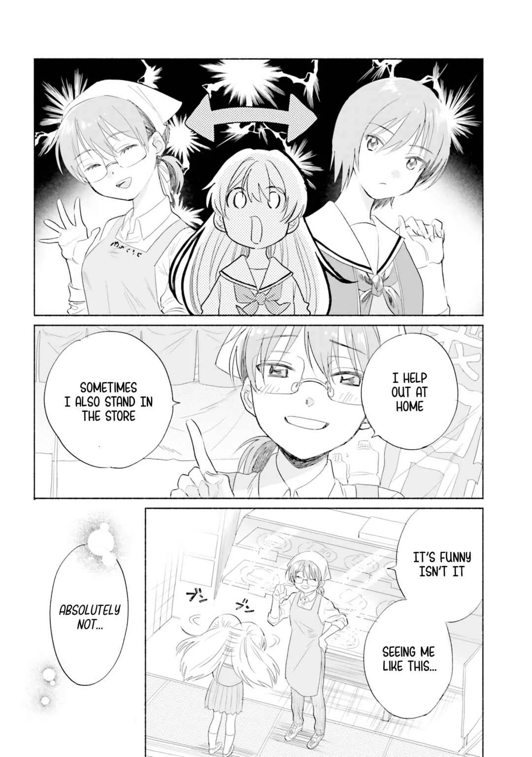 Naisho no Ofutarisama. Chapter 2 - Page 16