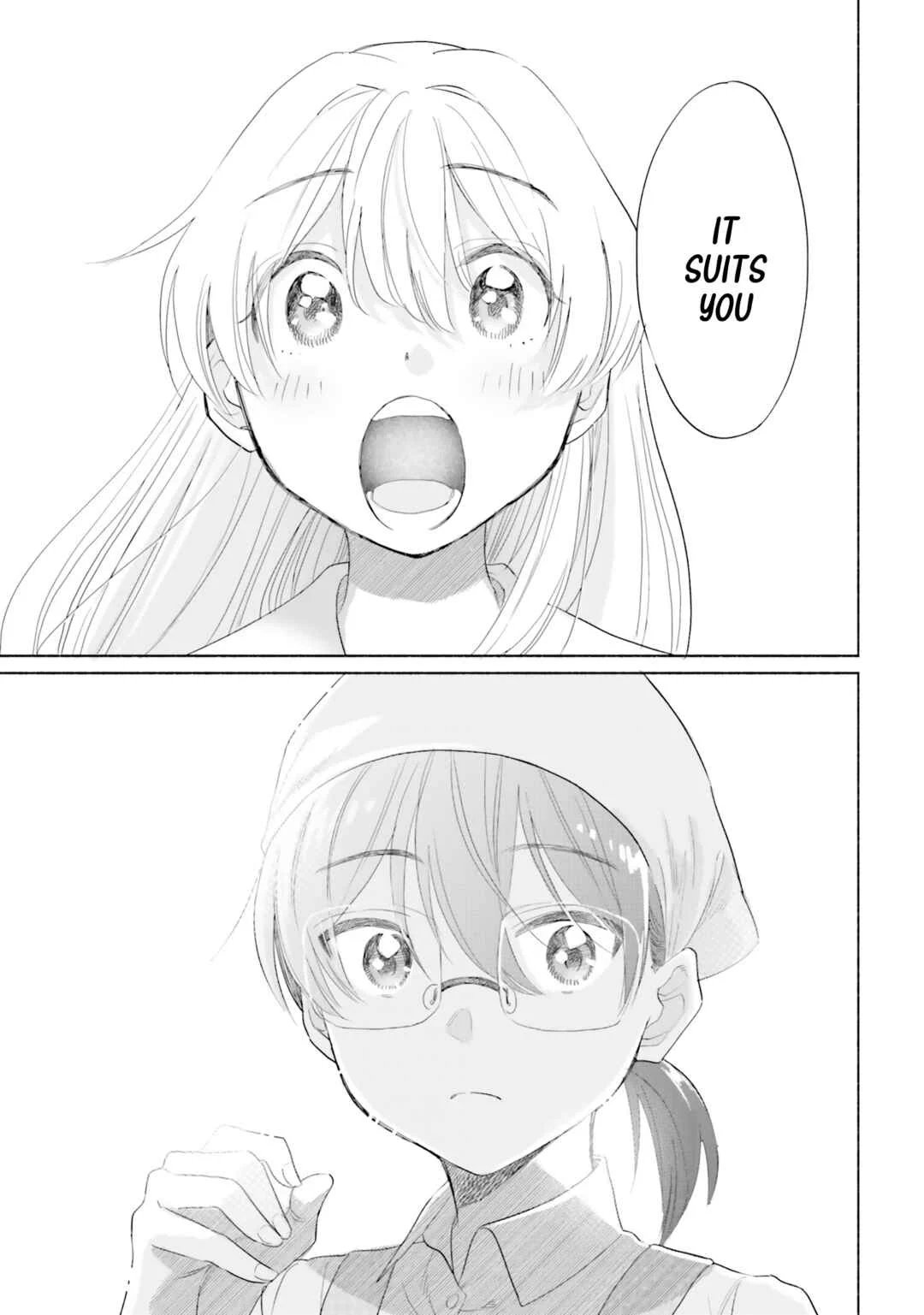 Naisho no Ofutarisama. Chapter 2 - Page 17