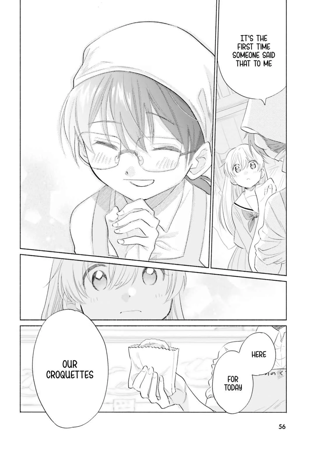 Naisho no Ofutarisama. Chapter 2 - Page 18