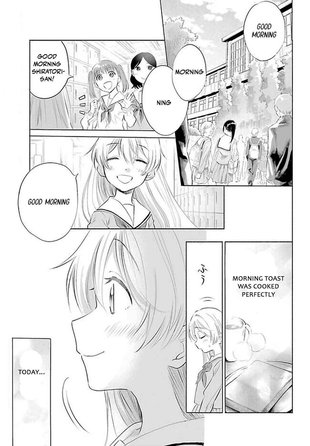 Naisho no Ofutarisama. Chapter 3 - Page 1