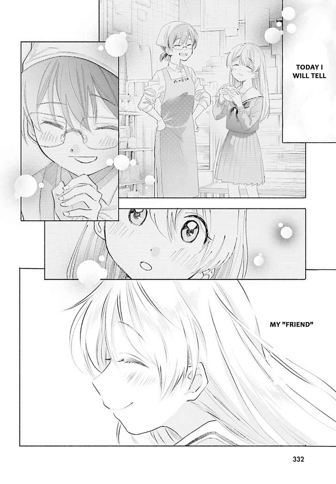 Naisho no Ofutarisama. Chapter 3 - Page 2