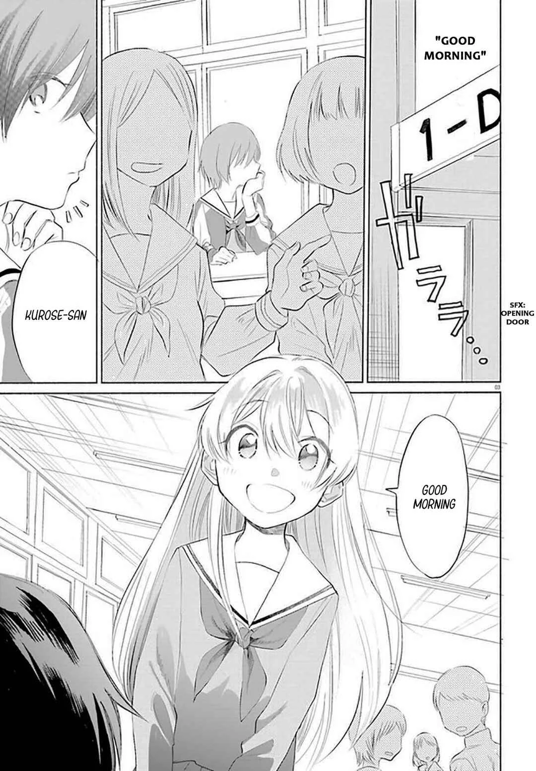 Naisho no Ofutarisama. Chapter 3 - Page 3