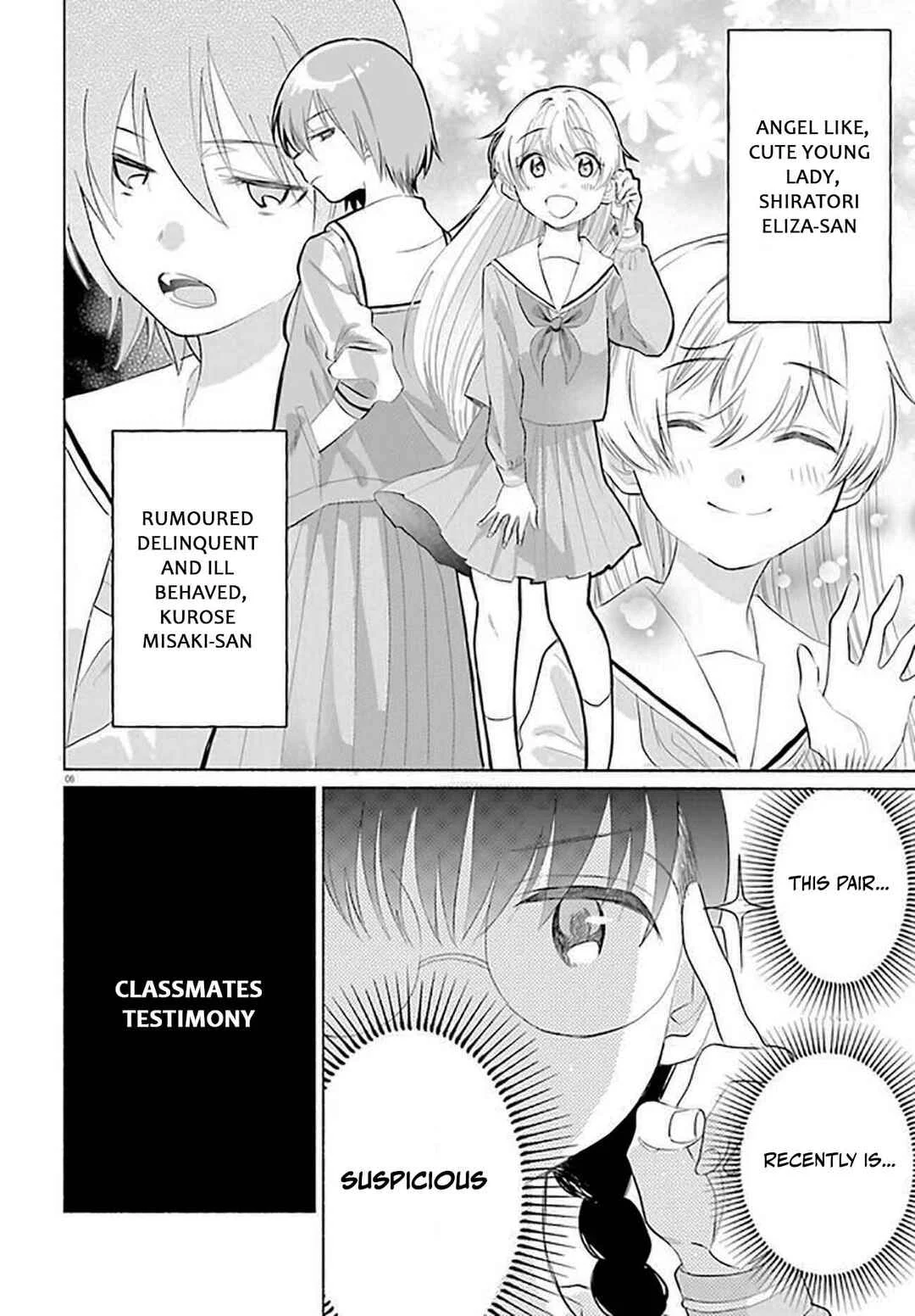 Naisho no Ofutarisama. Chapter 3 - Page 6