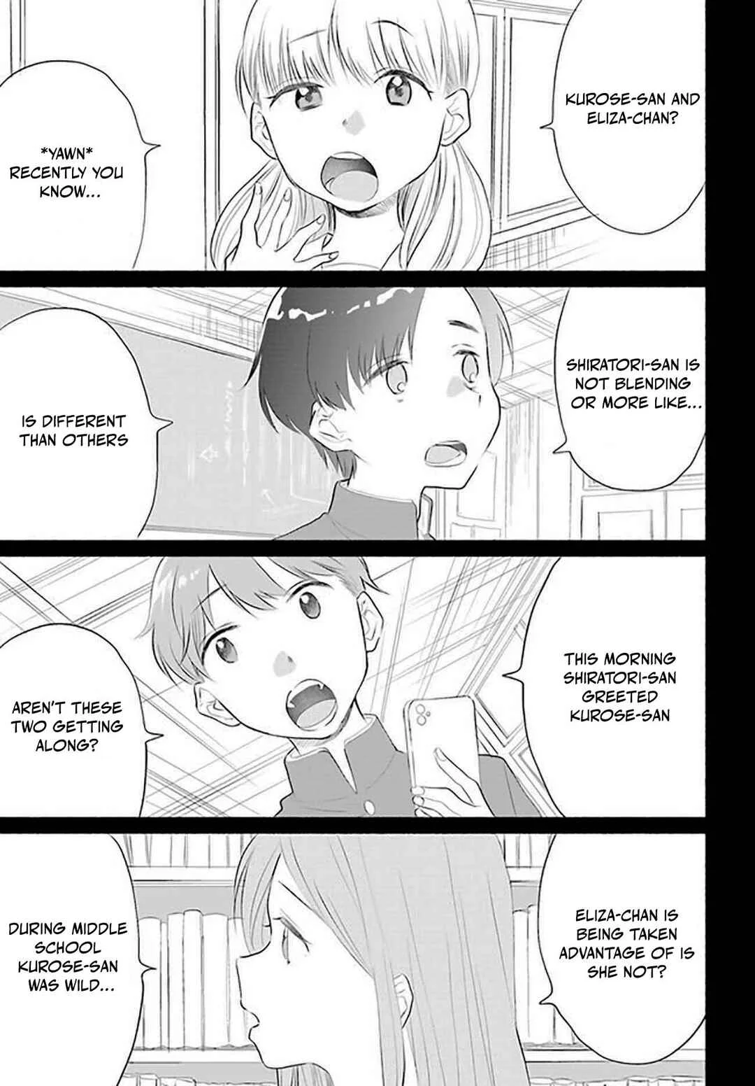 Naisho no Ofutarisama. Chapter 3 - Page 7