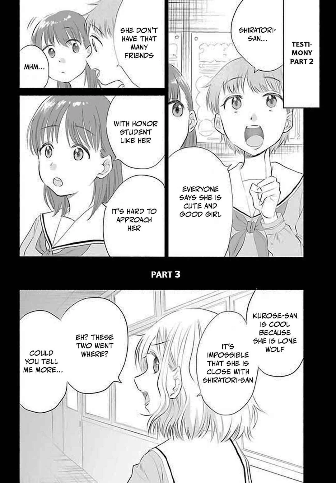 Naisho no Ofutarisama. Chapter 3 - Page 8