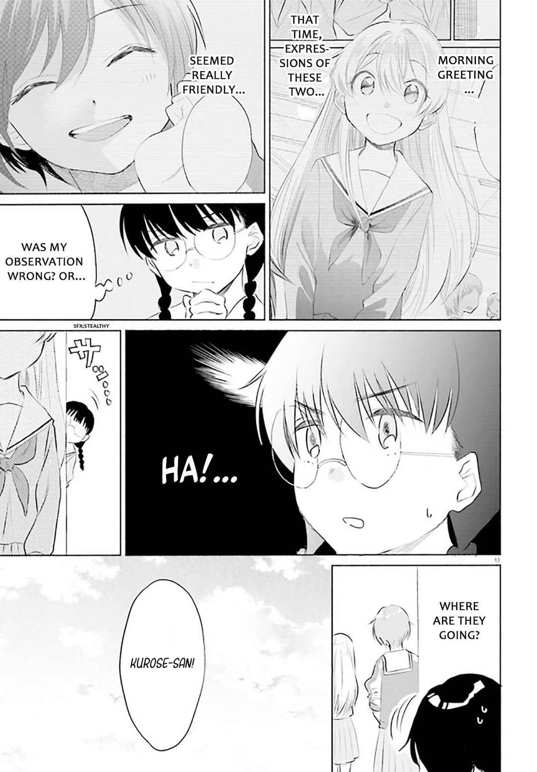 Naisho no Ofutarisama. Chapter 3 - Page 13