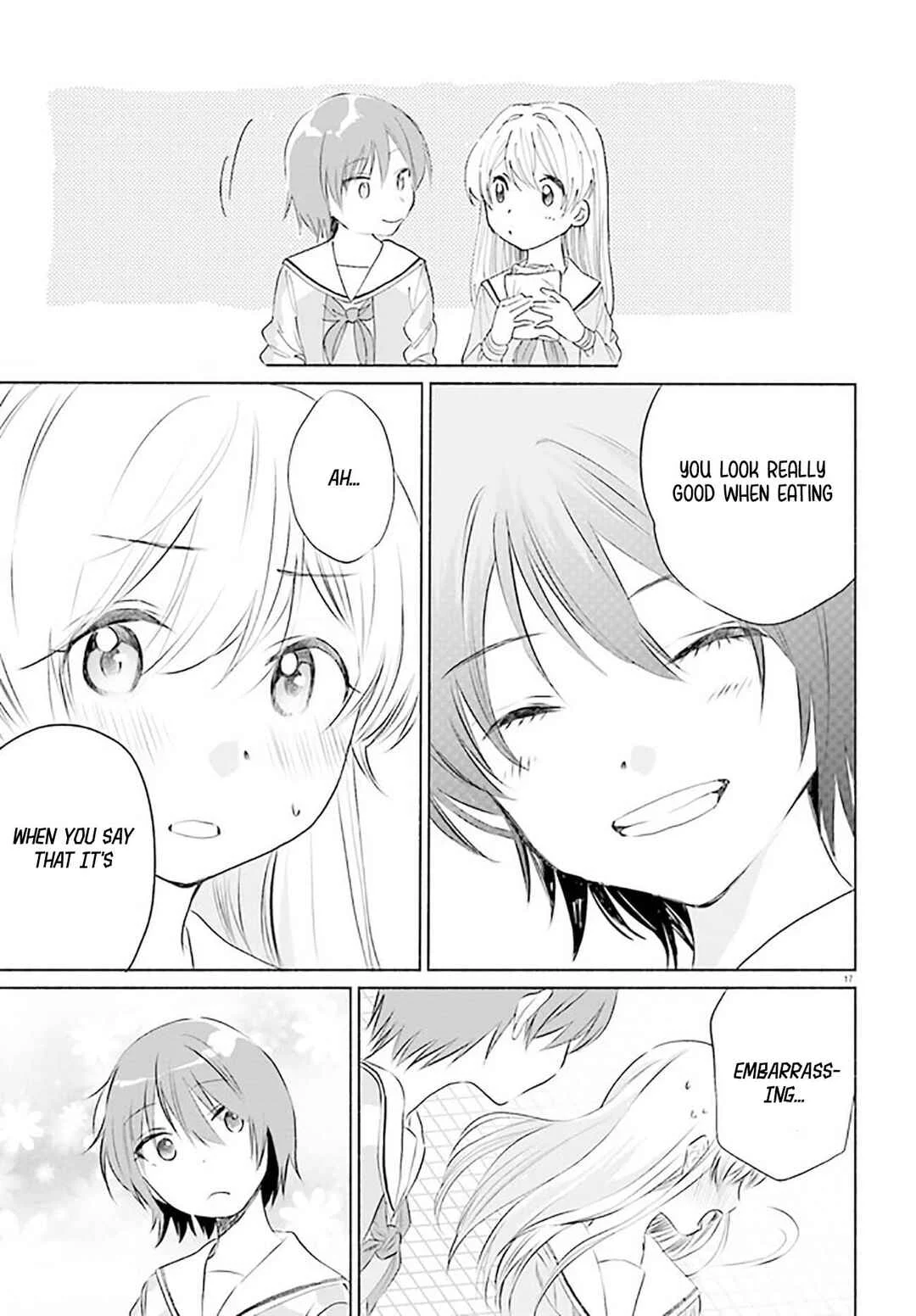 Naisho no Ofutarisama. Chapter 3 - Page 17