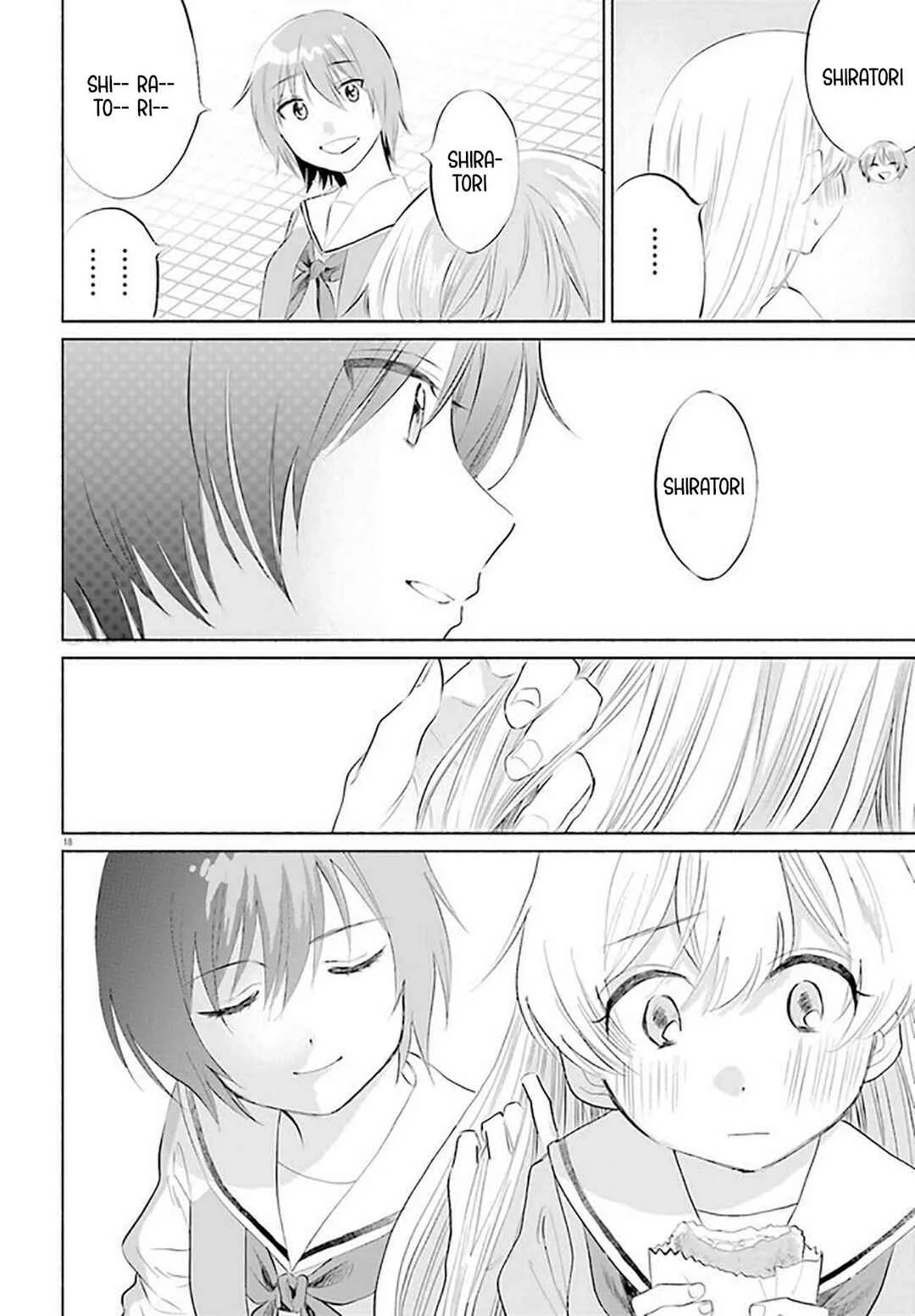 Naisho no Ofutarisama. Chapter 3 - Page 18