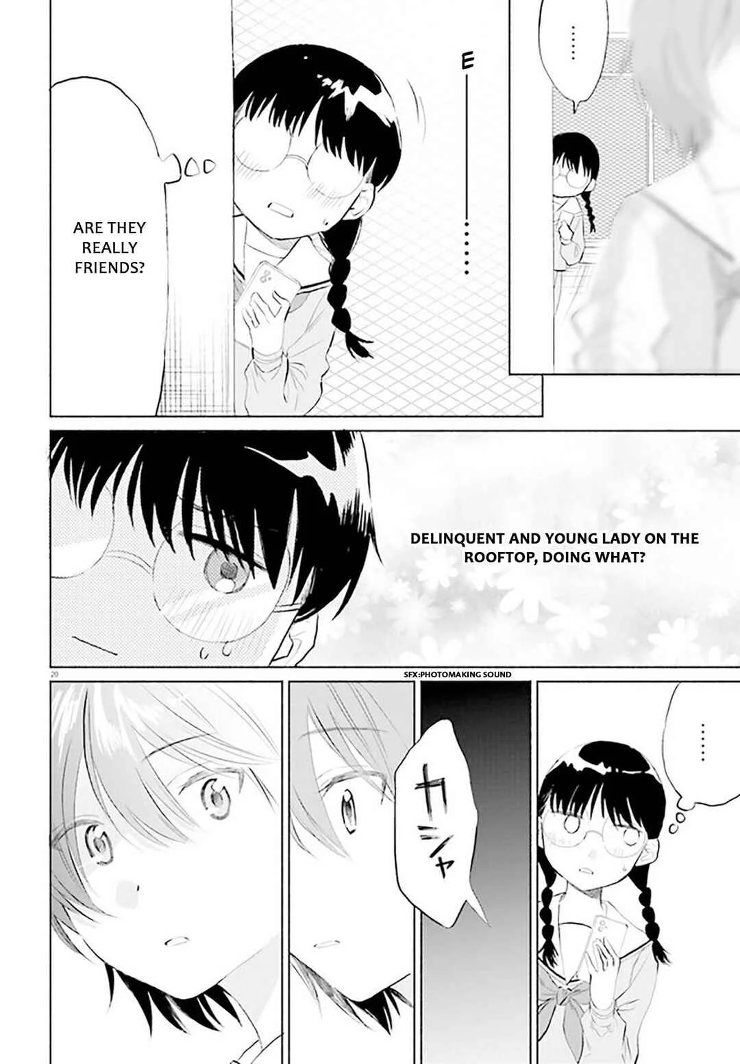 Naisho no Ofutarisama. Chapter 3 - Page 20