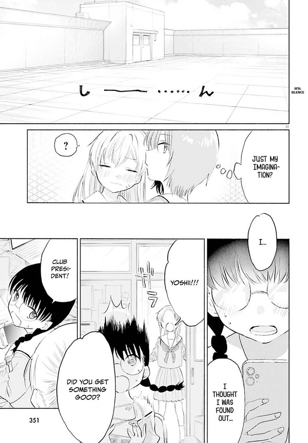 Naisho no Ofutarisama. Chapter 3 - Page 21