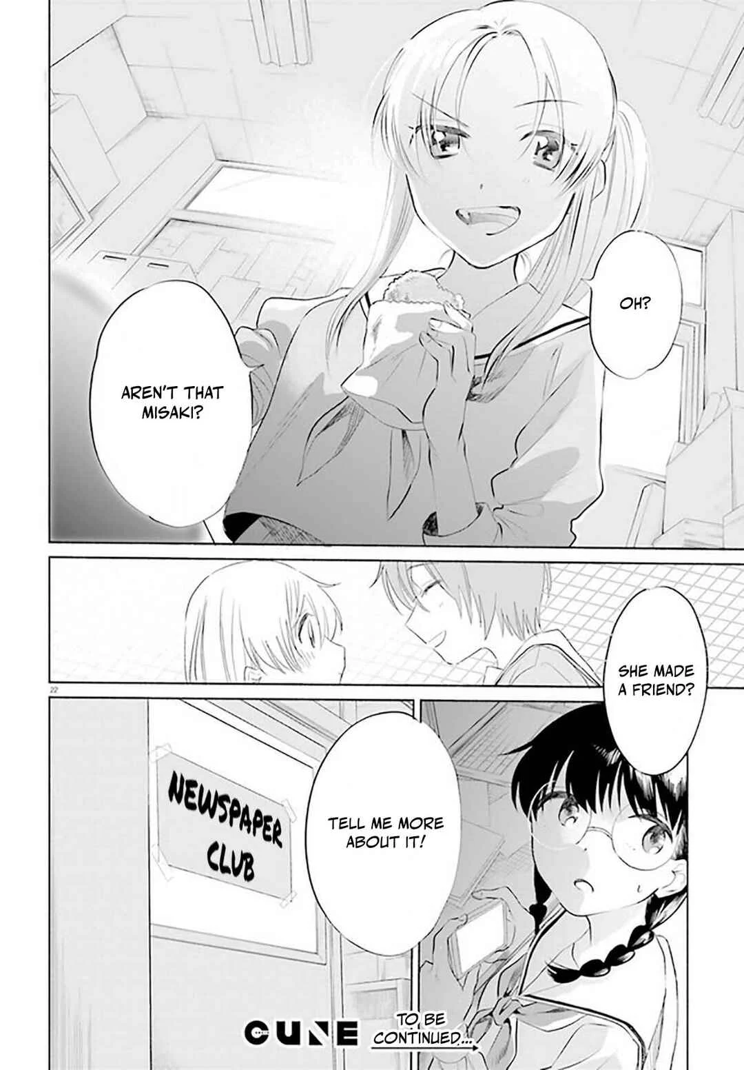 Naisho no Ofutarisama. Chapter 3 - Page 22