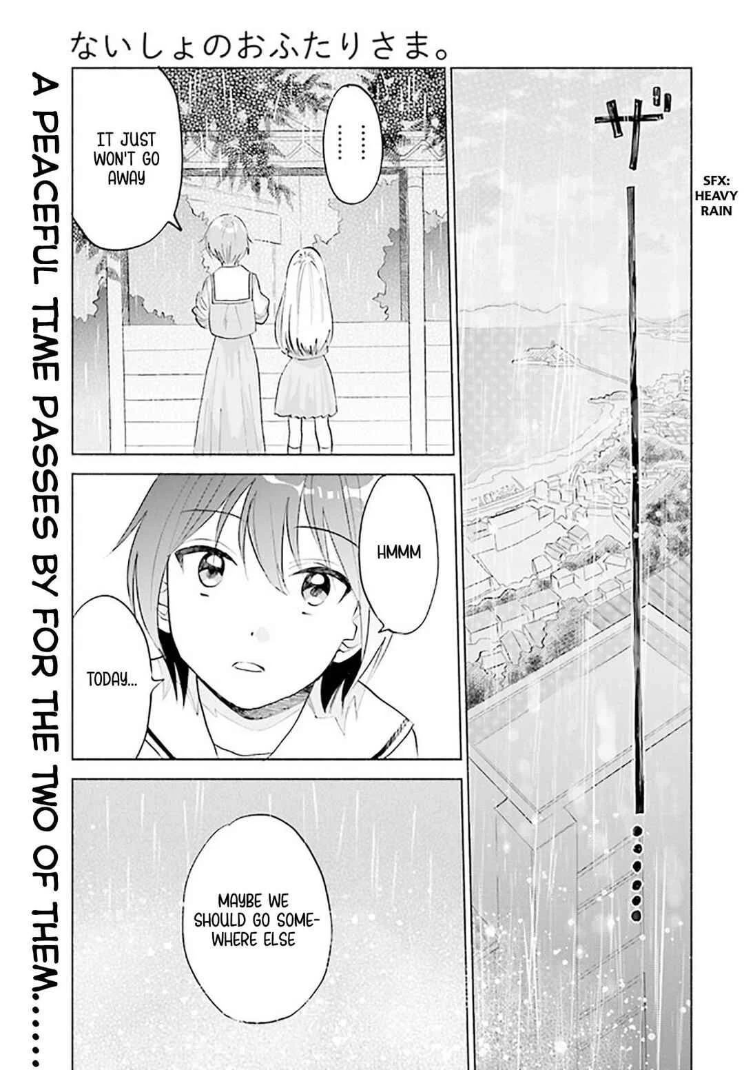 Naisho no Ofutarisama. Chapter 4 - Page 1