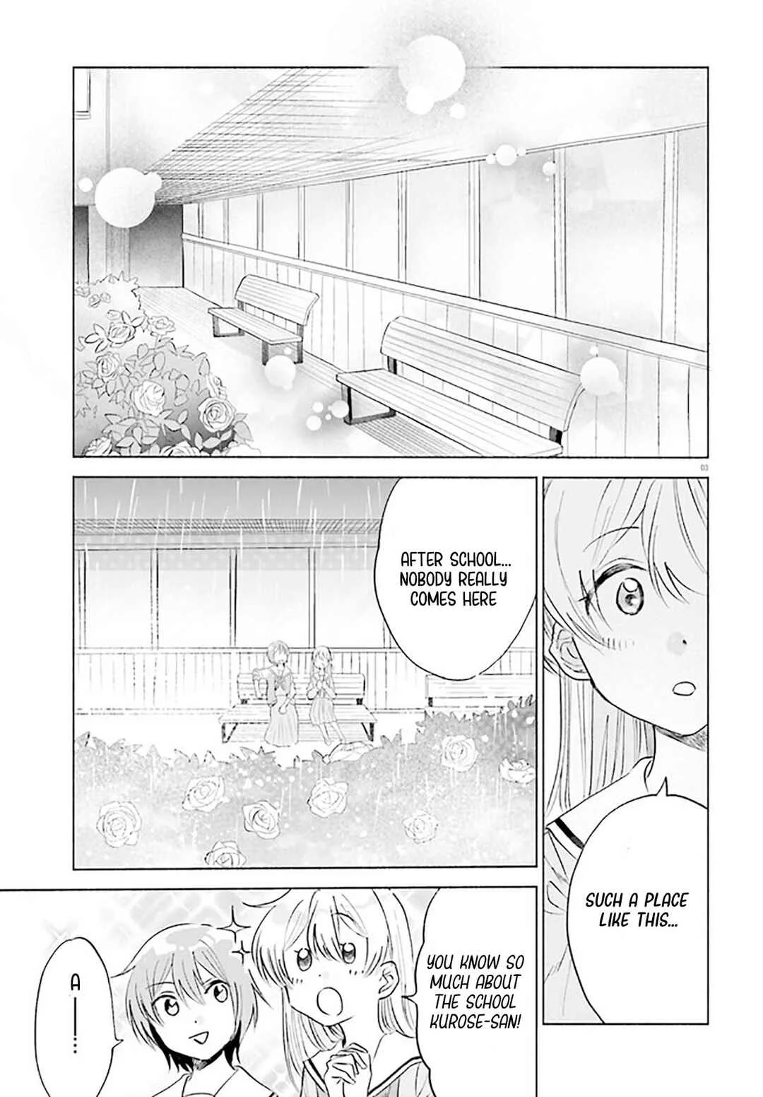 Naisho no Ofutarisama. Chapter 4 - Page 3