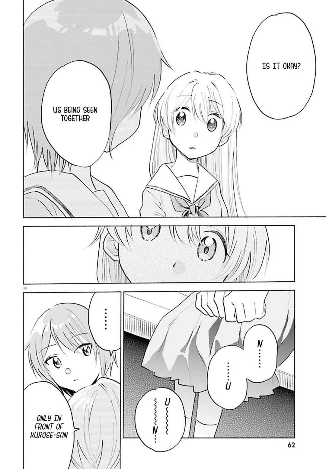 Naisho no Ofutarisama. Chapter 4 - Page 6