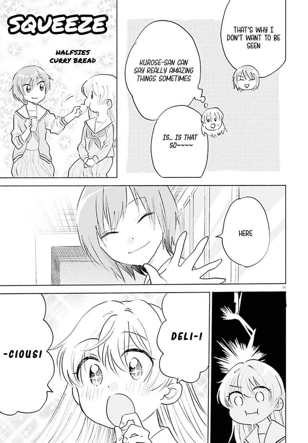 Naisho no Ofutarisama. Chapter 4 - Page 9