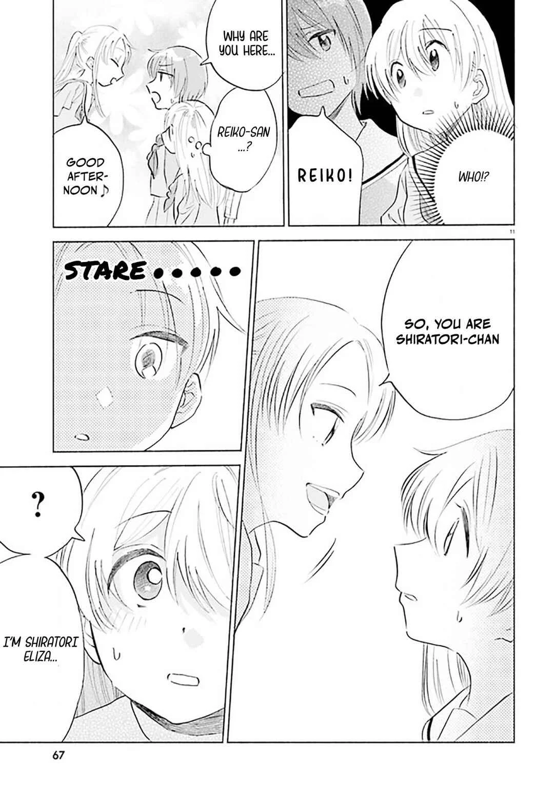 Naisho no Ofutarisama. Chapter 4 - Page 11