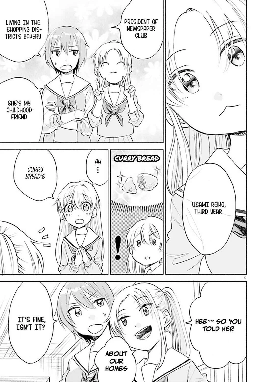 Naisho no Ofutarisama. Chapter 4 - Page 13