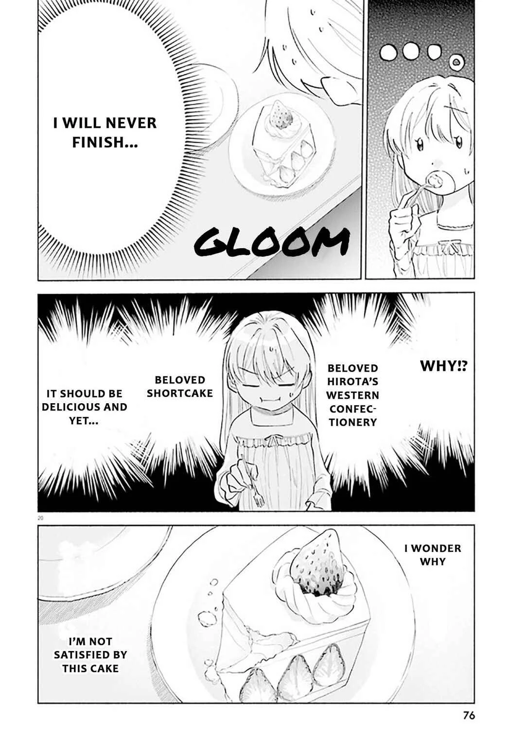 Naisho no Ofutarisama. Chapter 4 - Page 20