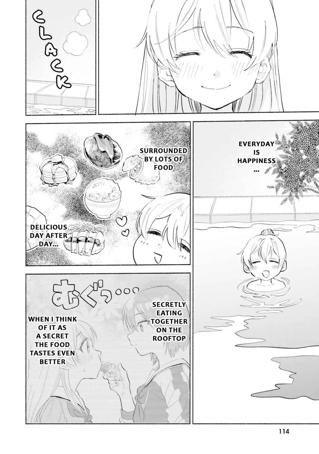 Naisho no Ofutarisama. Chapter 5 - Page 2