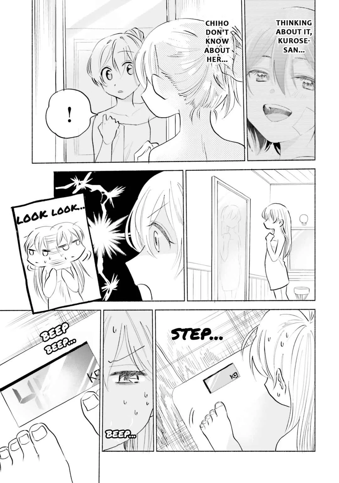 Naisho no Ofutarisama. Chapter 5 - Page 3