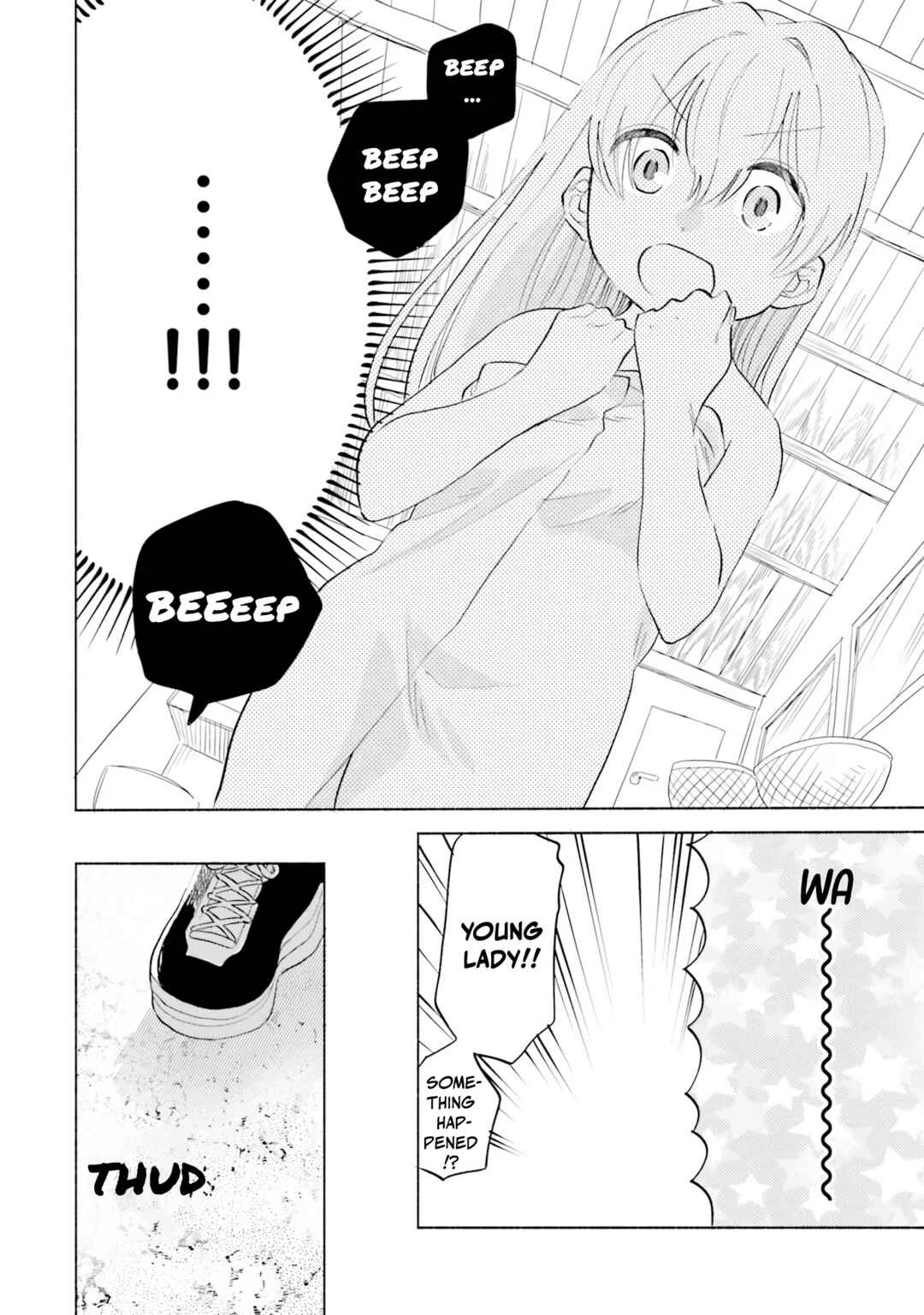 Naisho no Ofutarisama. Chapter 5 - Page 4