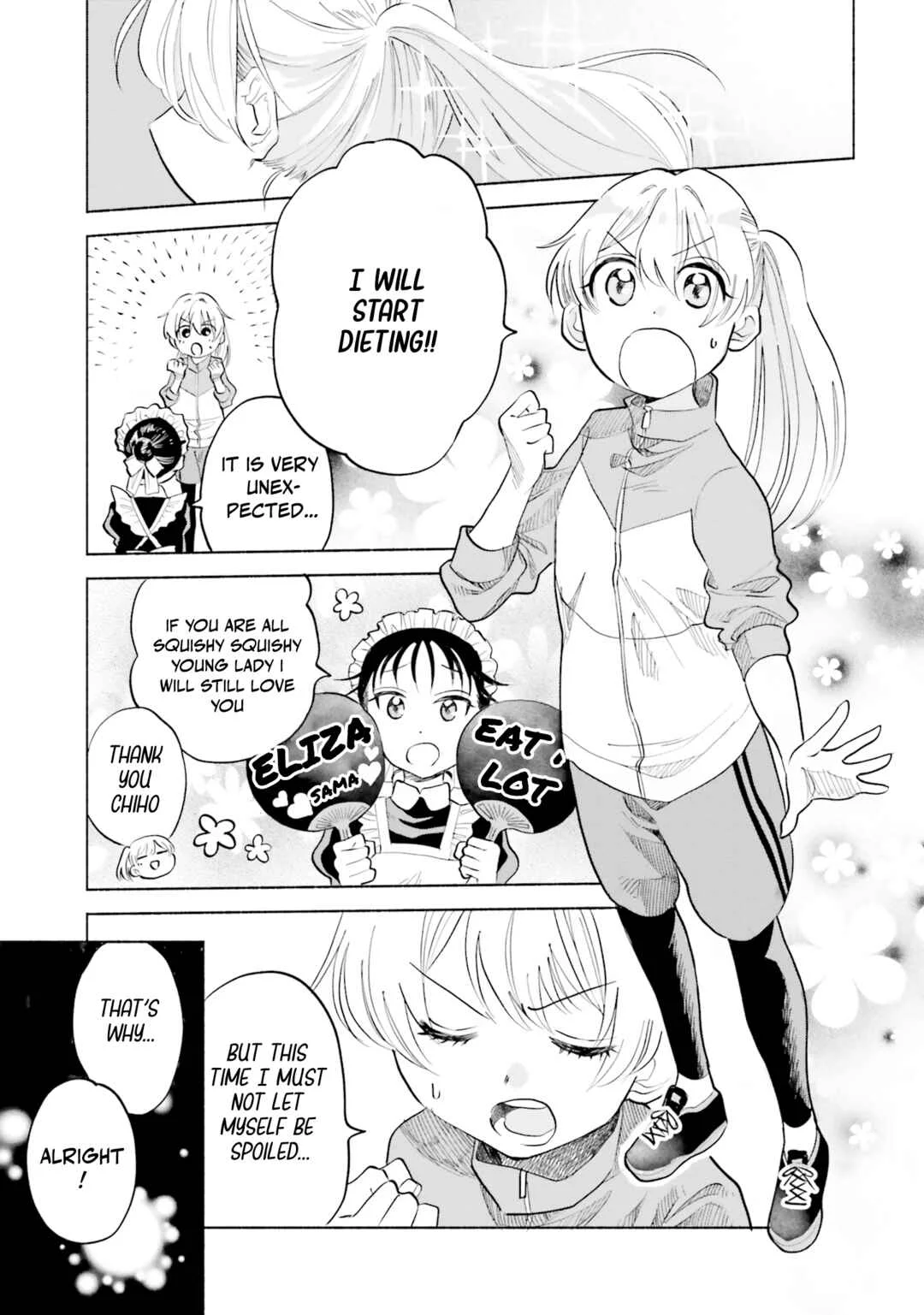 Naisho no Ofutarisama. Chapter 5 - Page 5