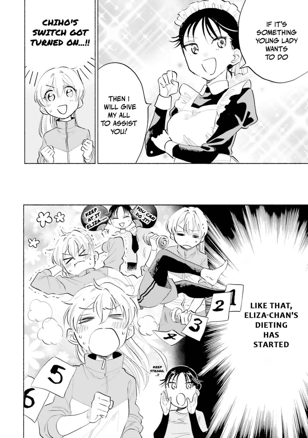 Naisho no Ofutarisama. Chapter 5 - Page 6
