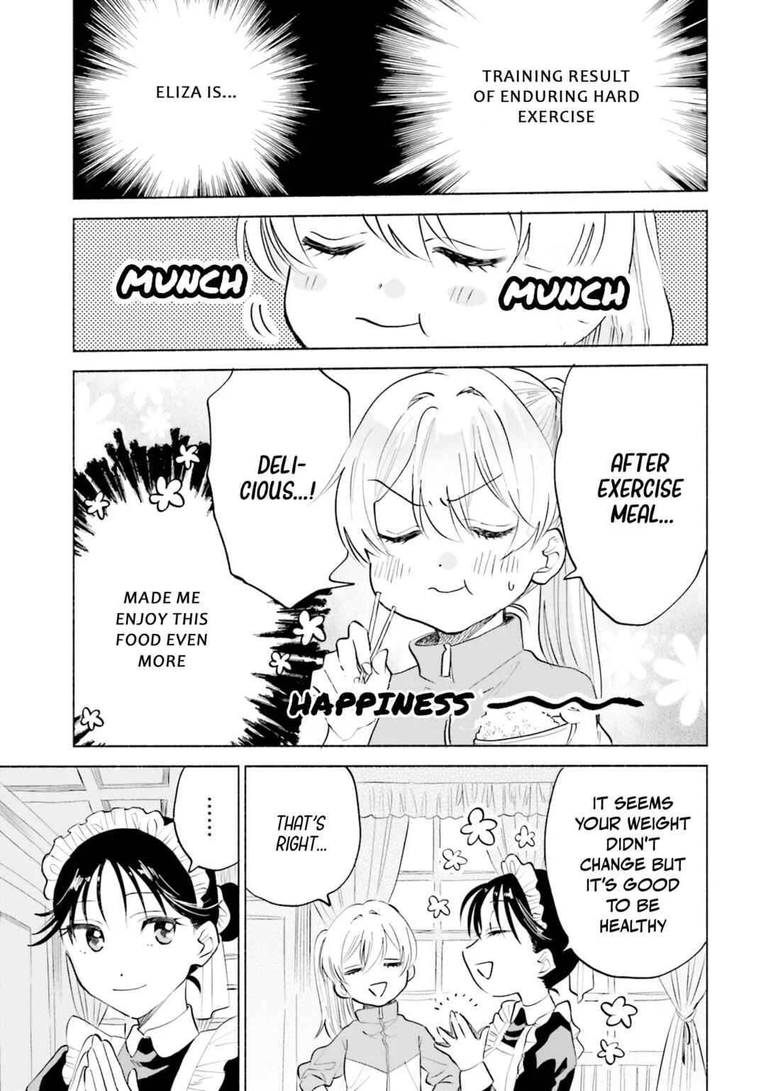 Naisho no Ofutarisama. Chapter 5 - Page 7