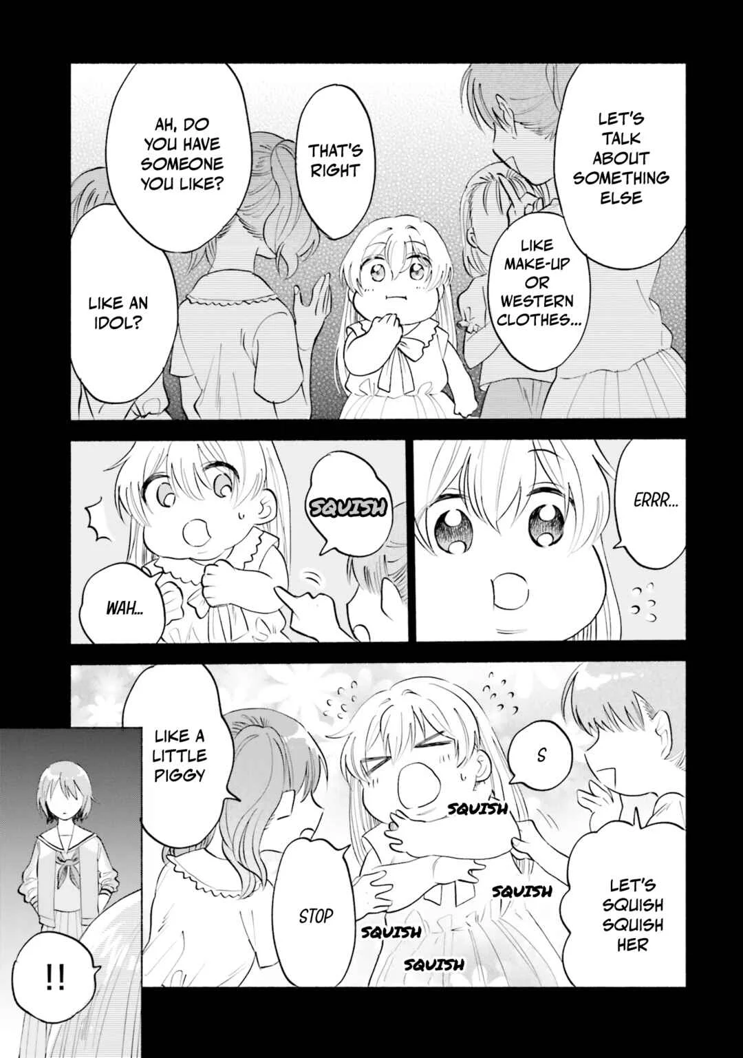 Naisho no Ofutarisama. Chapter 5 - Page 9