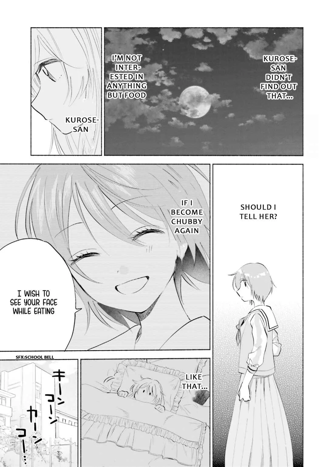 Naisho no Ofutarisama. Chapter 5 - Page 11