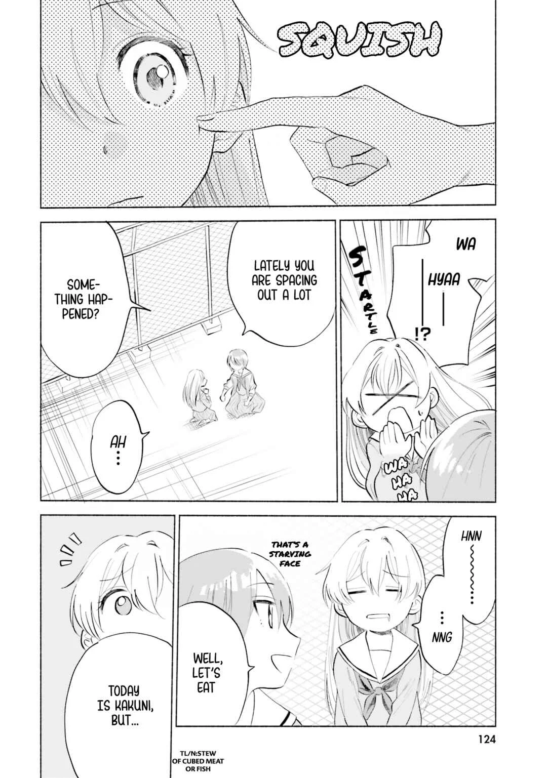 Naisho no Ofutarisama. Chapter 5 - Page 12