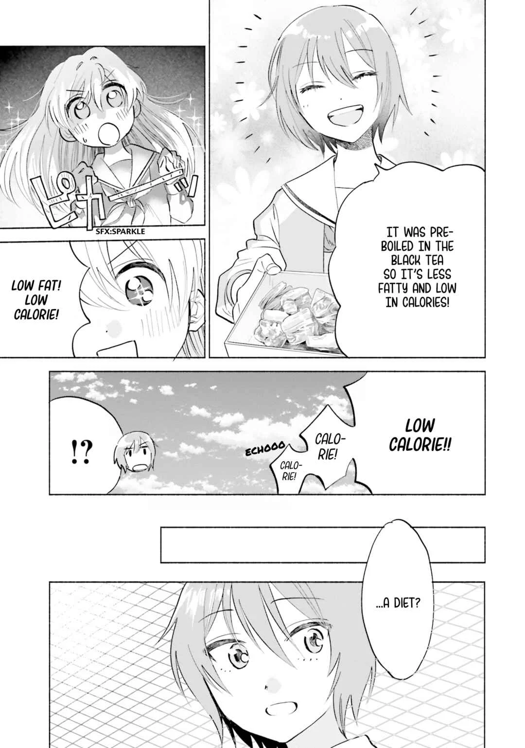 Naisho no Ofutarisama. Chapter 5 - Page 13