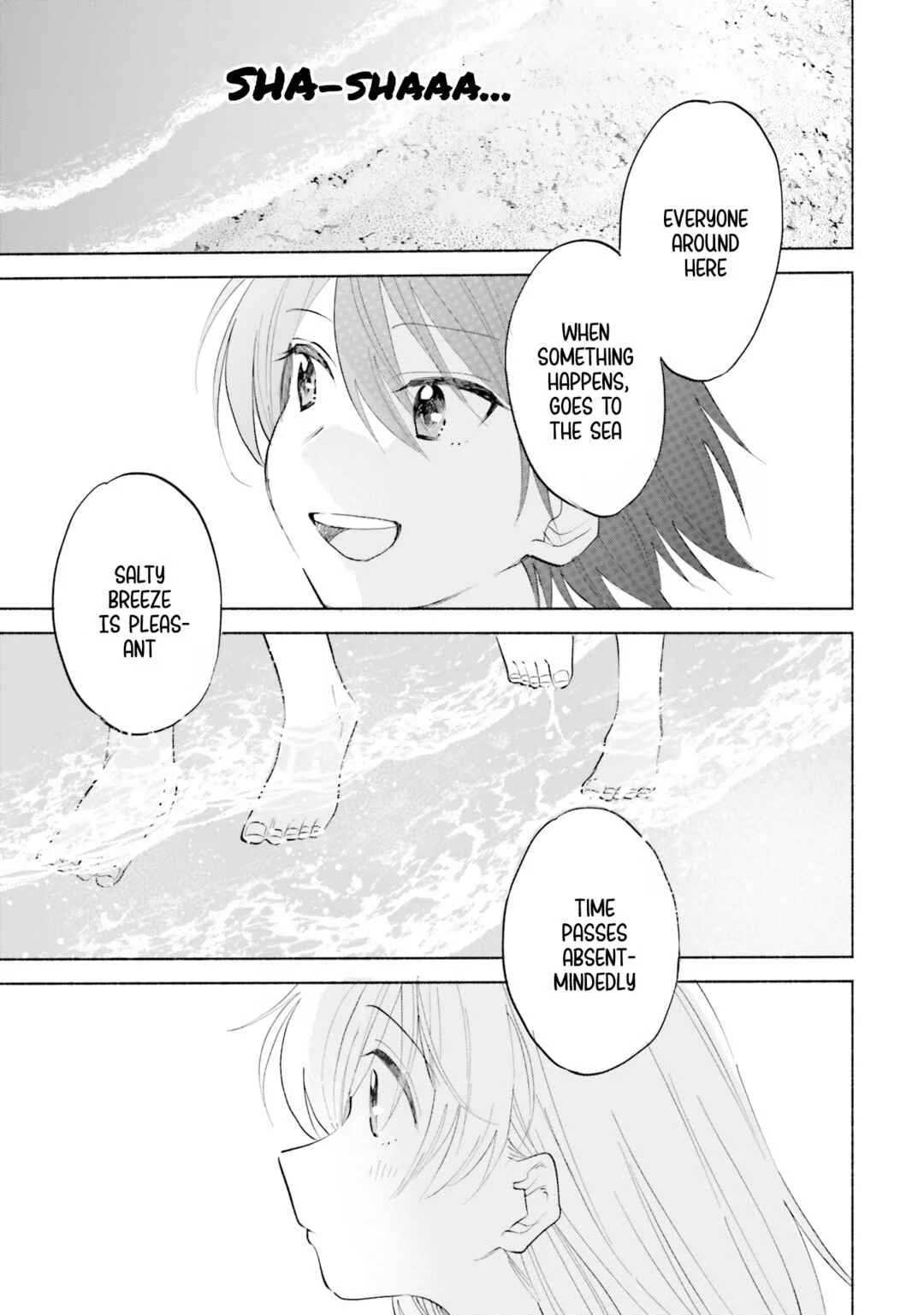 Naisho no Ofutarisama. Chapter 5 - Page 17