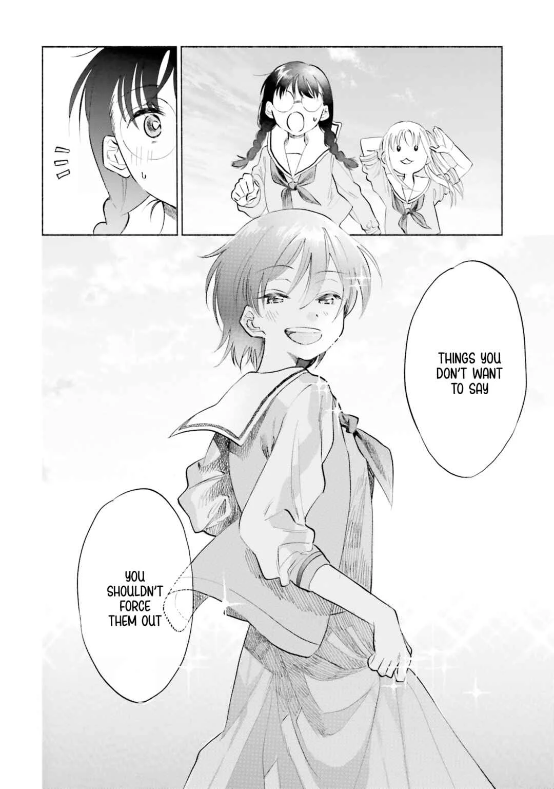 Naisho no Ofutarisama. Chapter 5 - Page 18