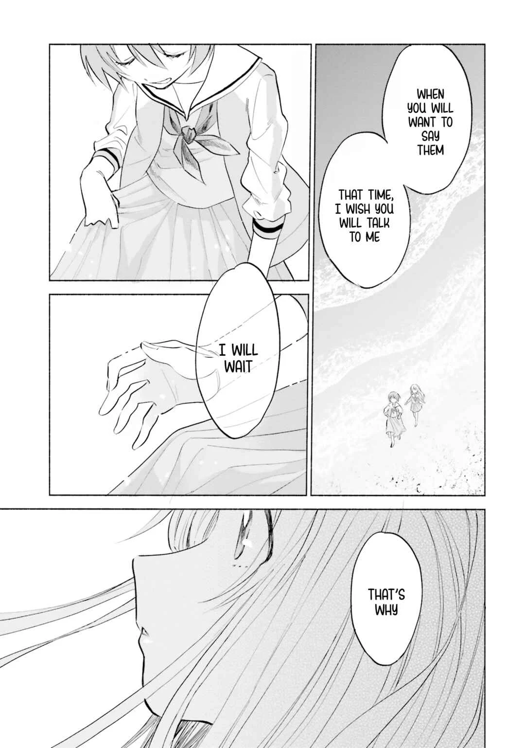 Naisho no Ofutarisama. Chapter 5 - Page 19