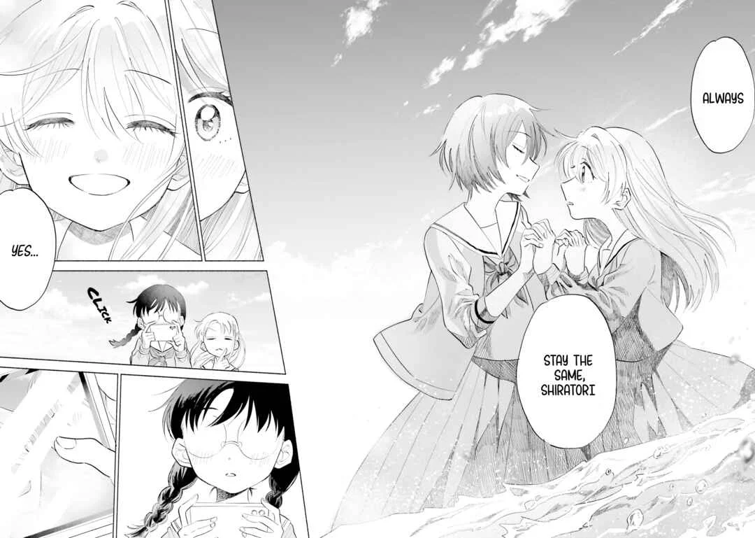 Naisho no Ofutarisama. Chapter 5 - Page 20