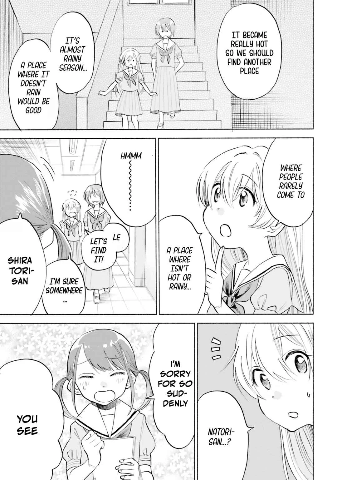 Naisho no Ofutarisama. Chapter 5 - Page 24