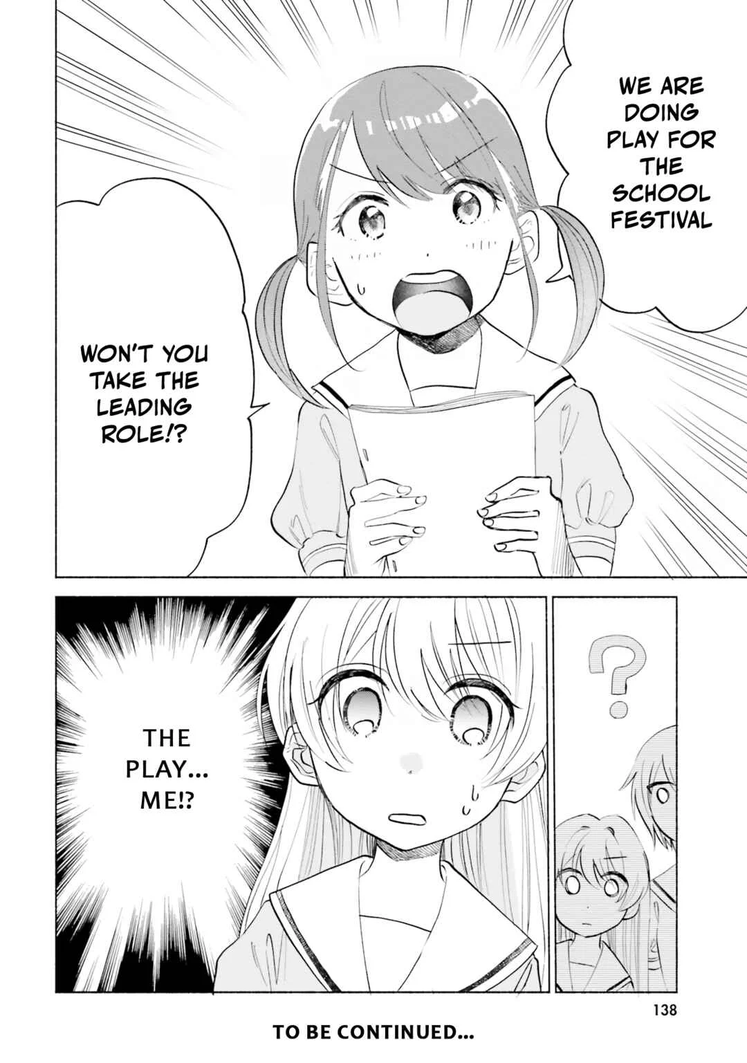 Naisho no Ofutarisama. Chapter 5 - Page 25