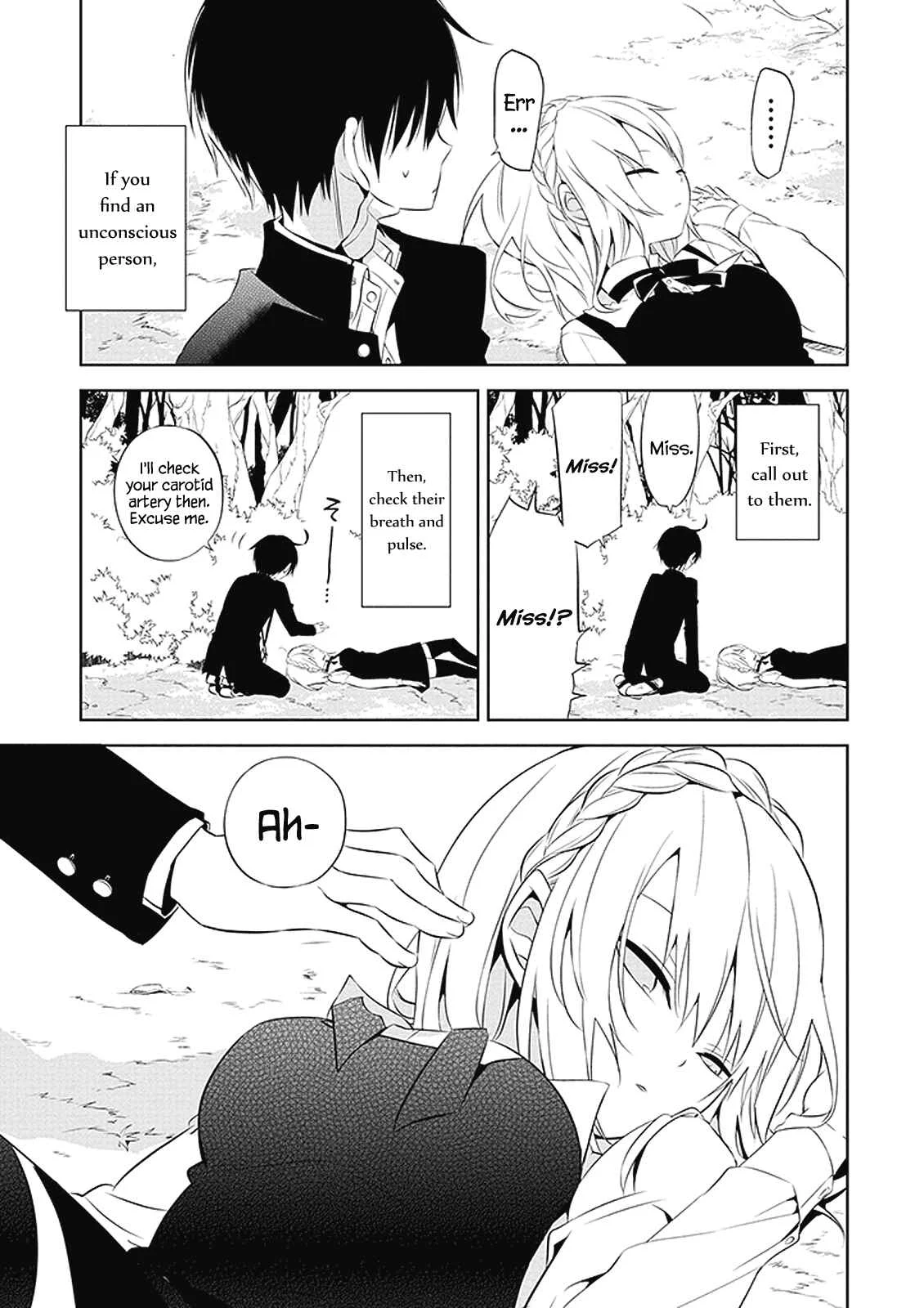 Naka no Hito Genome [Jikkyouchuu] Chapter 1: Animal Eyes - Page 11