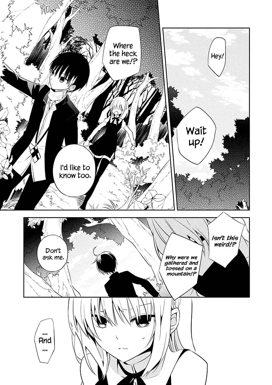 Naka no Hito Genome [Jikkyouchuu] Chapter 1: Animal Eyes - Page 13