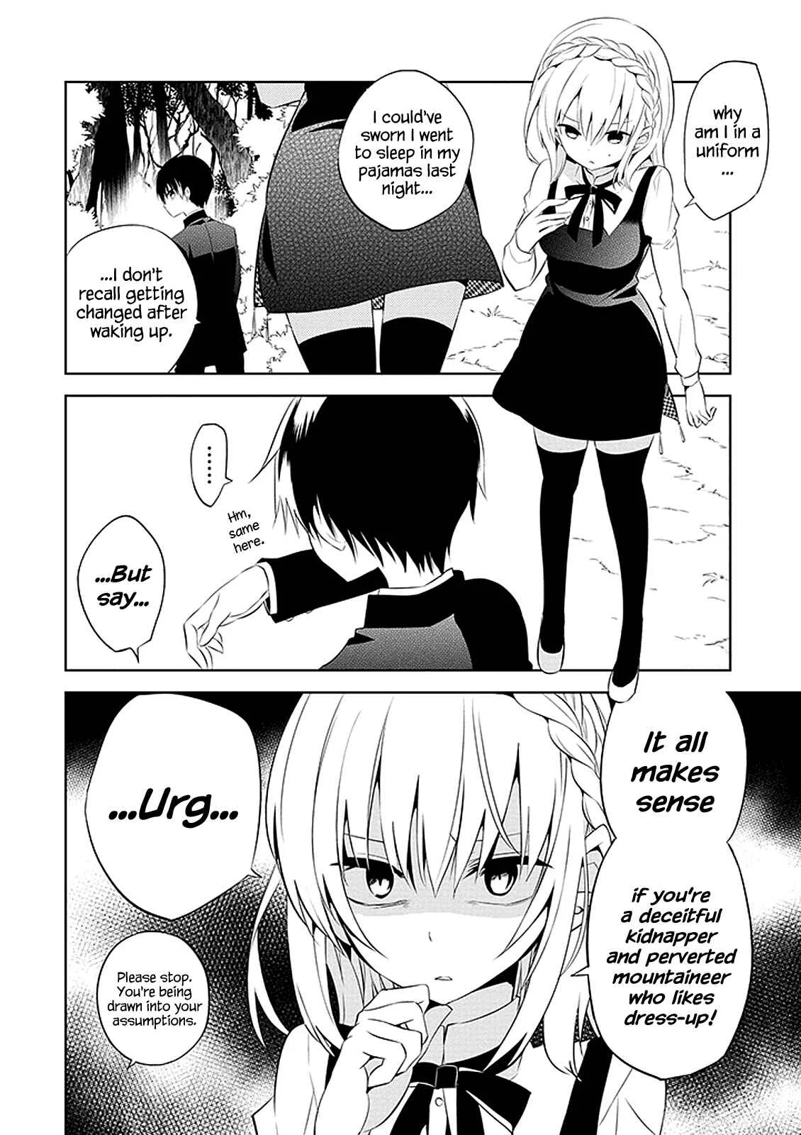 Naka no Hito Genome [Jikkyouchuu] Chapter 1: Animal Eyes - Page 14