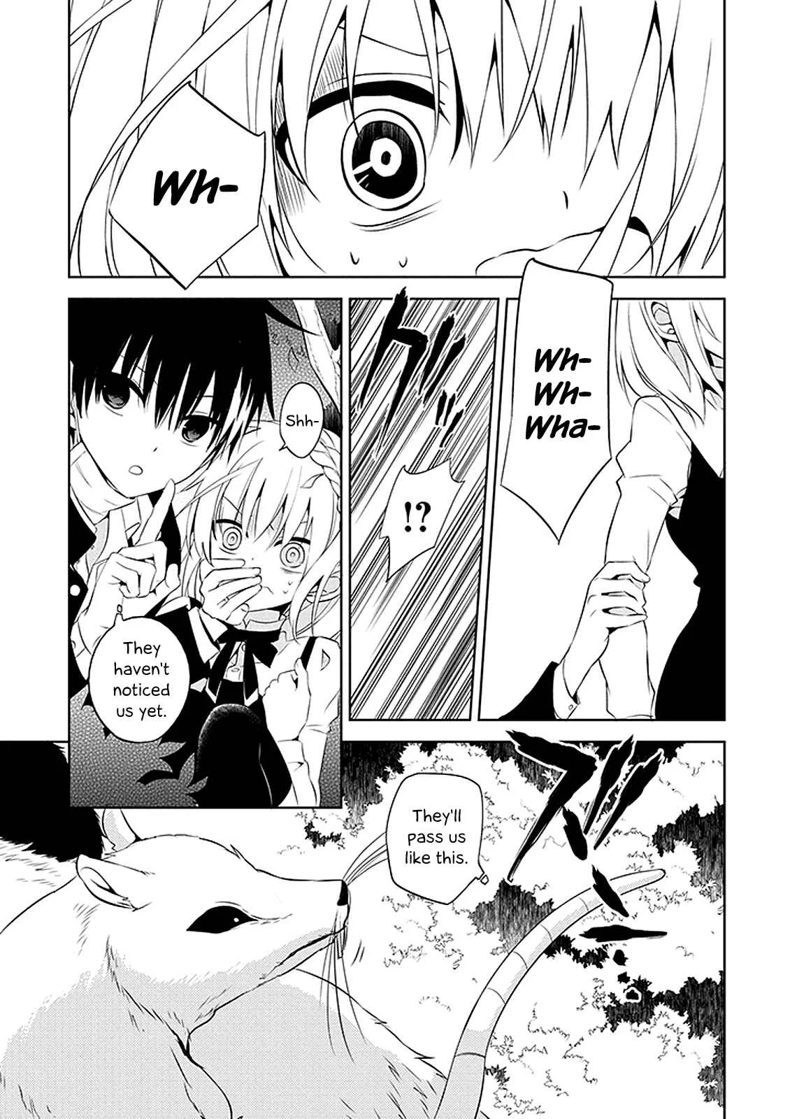 Naka no Hito Genome [Jikkyouchuu] Chapter 1: Animal Eyes - Page 20