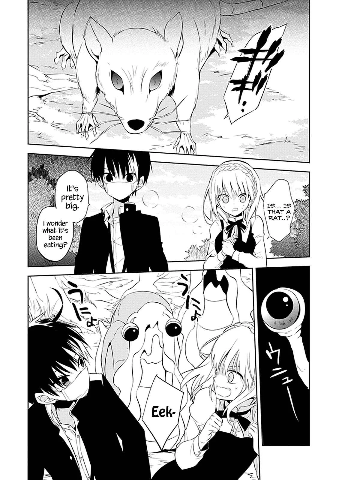 Naka no Hito Genome [Jikkyouchuu] Chapter 1: Animal Eyes - Page 23