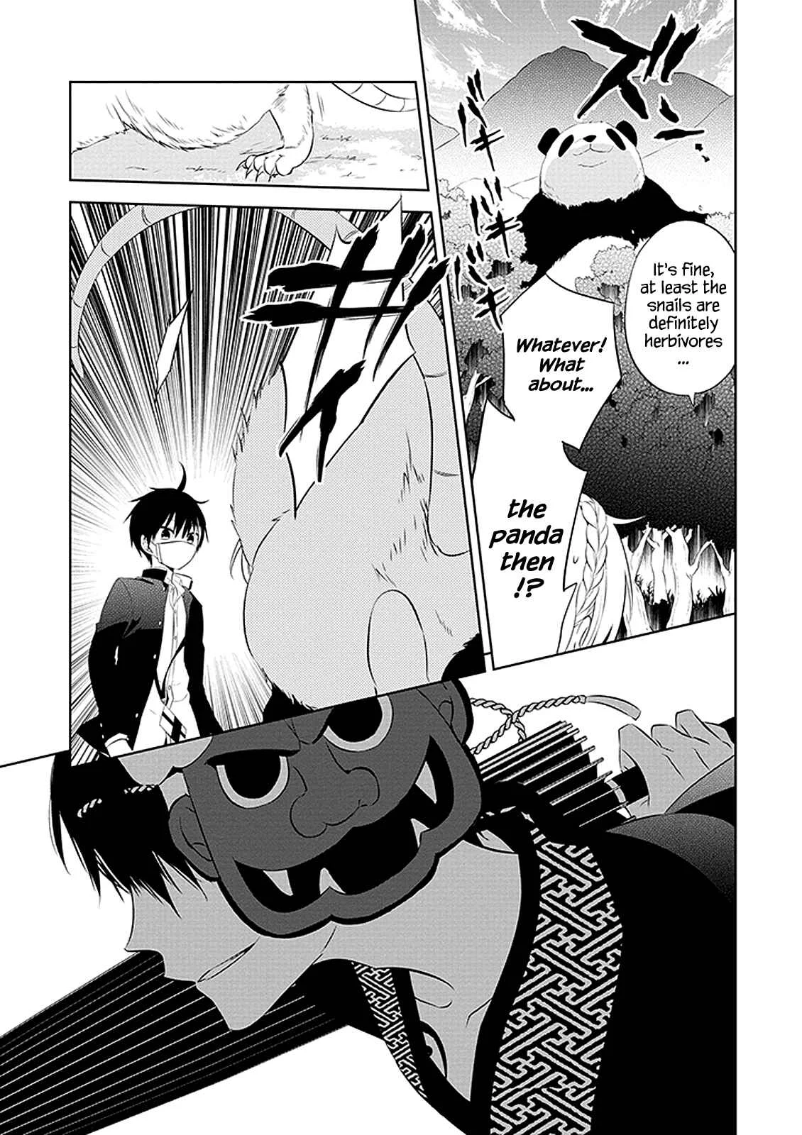 Naka no Hito Genome [Jikkyouchuu] Chapter 1: Animal Eyes - Page 24